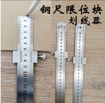 ľλ䓳λ䓳λKֱ߶λɽ̶K