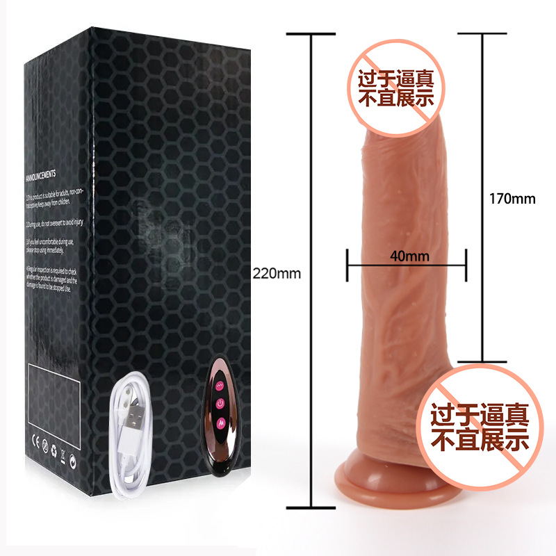 대형 조수 부는 대포의 업그레이드 모델 [액체 실리콘 + 1200mAh 대용량 배터리] 플라스틱 상자