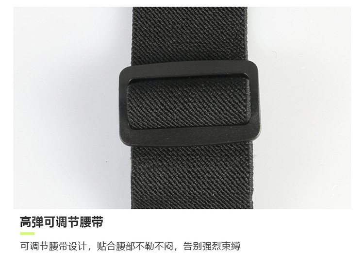 详情_19.jpg