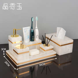 卫浴五件套白玉大理石洗漱套装卫生间托盘刷牙洗漱口杯用品套件