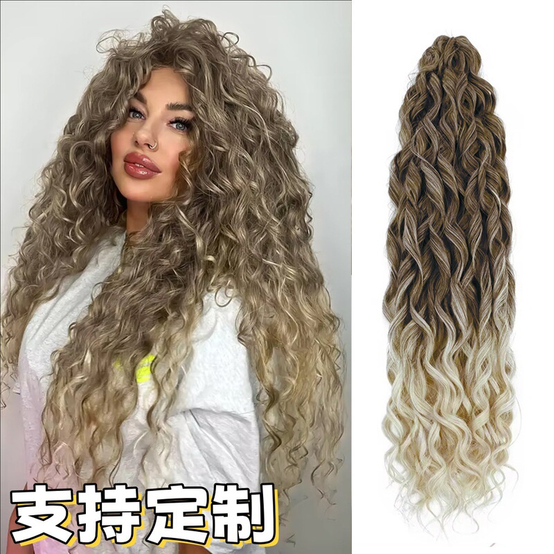 Wig Crochet Hair Jessica Curly Hair 22inch Air curl bulk hair Latin American curly long curly hair