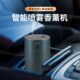 Foreign trade hot sale aromatherapy machine fragrance spraying machine anhydrous pure essential oil cold fragrance instrument car essential oil aromatherapy diffuser Amazon