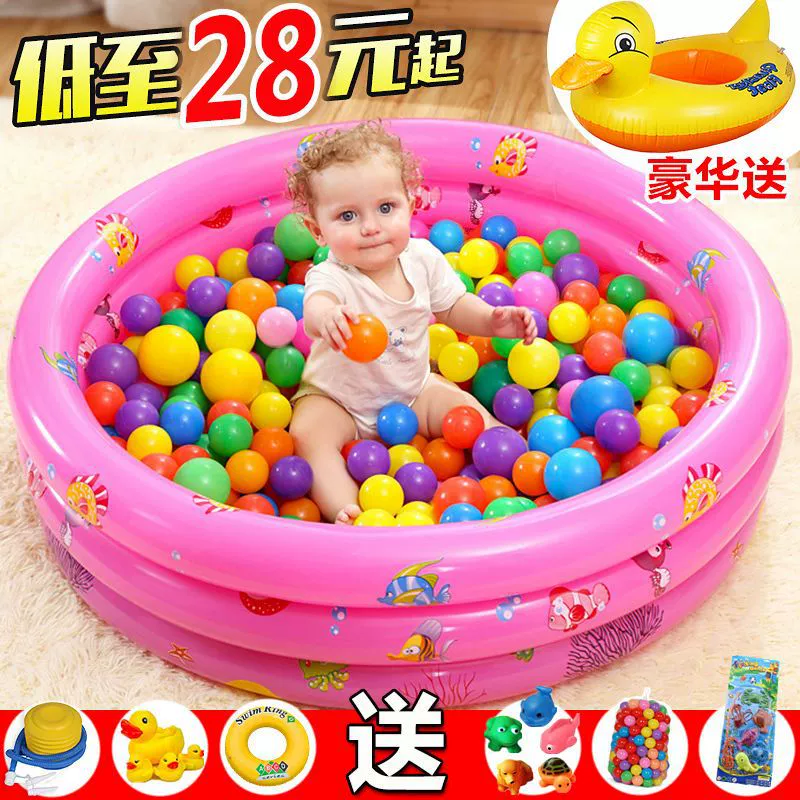 Детский домашний бассейн с океанскими шариками, домашний надувной красочный волновой забор, детские игрушки для малышей 1-23 лет