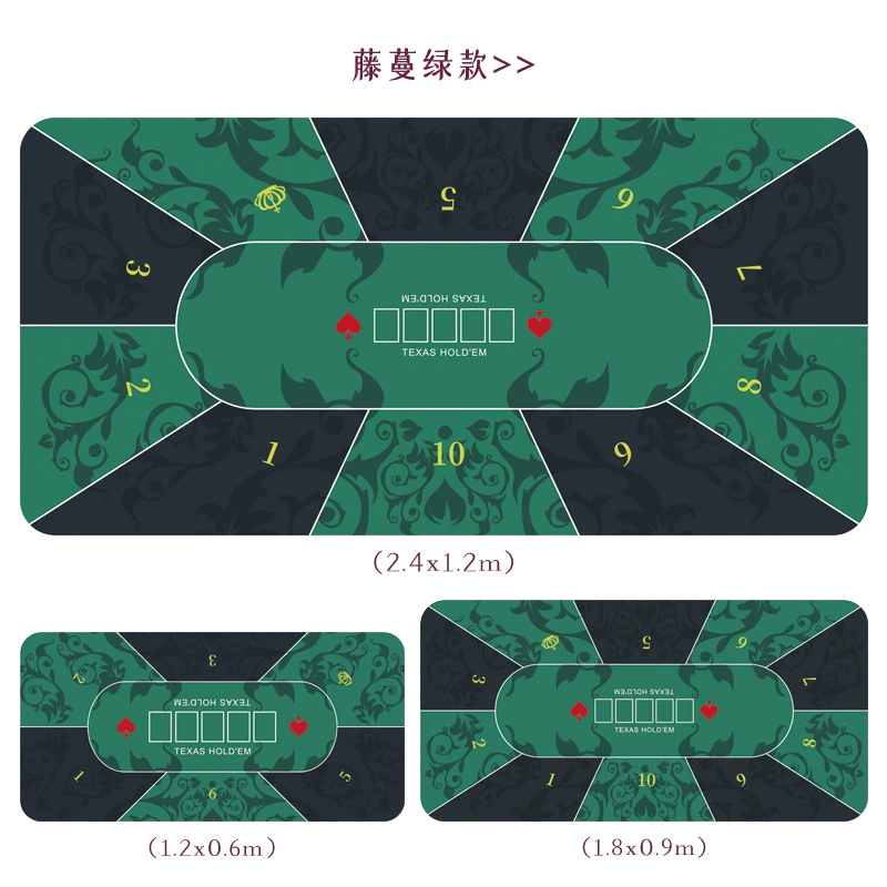 Square round table mat, rubber table entertainment playing cards