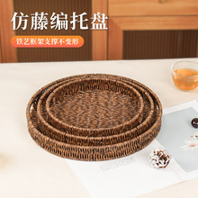 �����ռ{�@�����ռ{������ʳ�ɹ���ʳˮ���A���бP�ռ{�@�ͱP