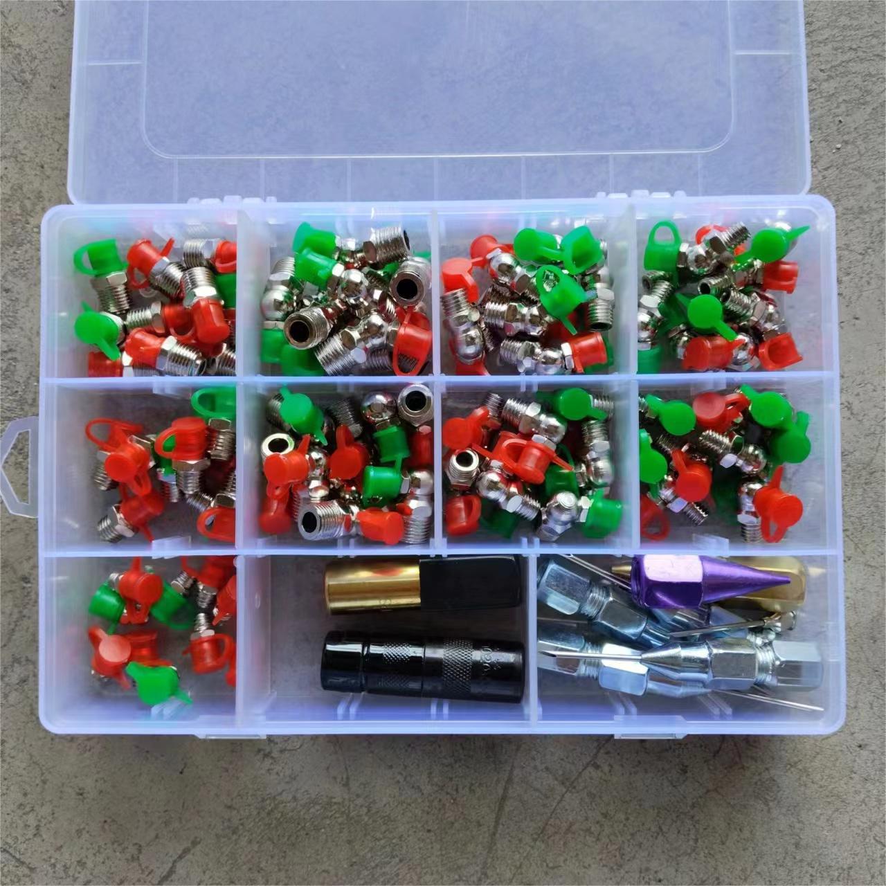 黄油嘴套盒M6M8M10毫米黄油咀注油嘴黄油枪尖头平头针式枪头套盒