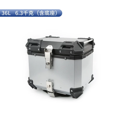 Back-up Trunk Multi-specification Storage – Motorcycle trunk - motorcycle-large-corner-tail-box-silver-36l