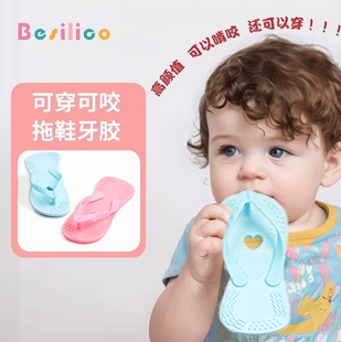 ��Ь���z���z�냺6�������ڿ�ˮ�󌚌������ҧĥ���z�냺ʳƷ��