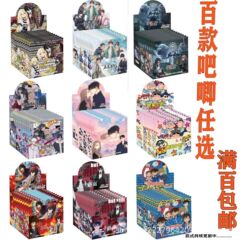 75mmスターアニメバッジブラインドケース