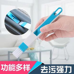 ��ߴ����p϶���b�坍���ߴ��۰�������ϲ��坍��߳�������ˢ��