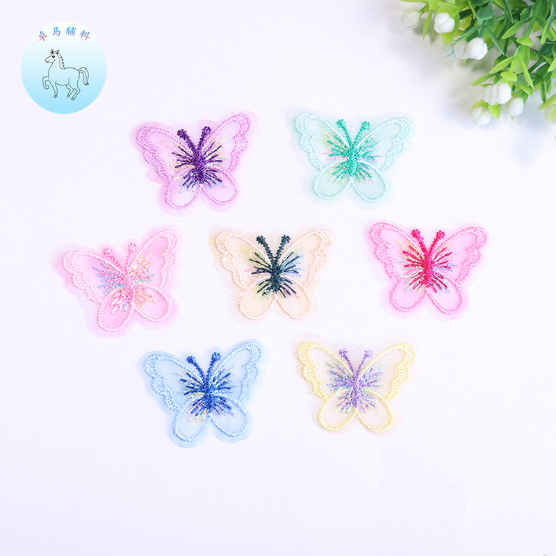 新款彩色单层蝴蝶刺绣DIY手工发夹饰品装饰布贴服装辅料刺绣布贴