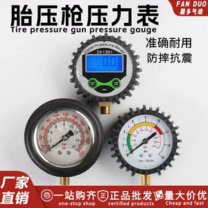 Yağlı, zərbəyə davamlı avtomobil şin təzyiqölçən, 13mm/11mm yüksək dəqiqlikli