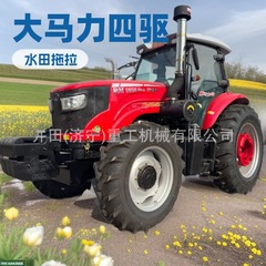 東方紅 1804 トラクター 高出力ホイール式農業用四輪駆動 6気筒農業機械 耕運機 水と乾燥両用