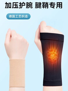 �t���B���o������ˉ|����Ůʿ�����\��Ť���o�ߋ������o���ֱ���