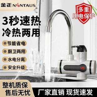 늟�ˮ���^�ٟἴ��ʽ늼ӟ�ˮ���N�l��ˮ���^�N��������