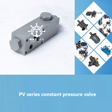 PV series constant pressure valve ҺPVϵАay