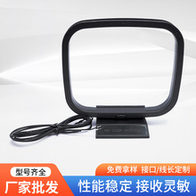 �в�AM/MW�������{�������쾀�������{���в������C�V���h���쾀