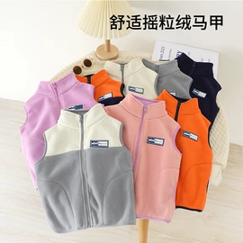 罩衣;围嘴围兜;防撞角