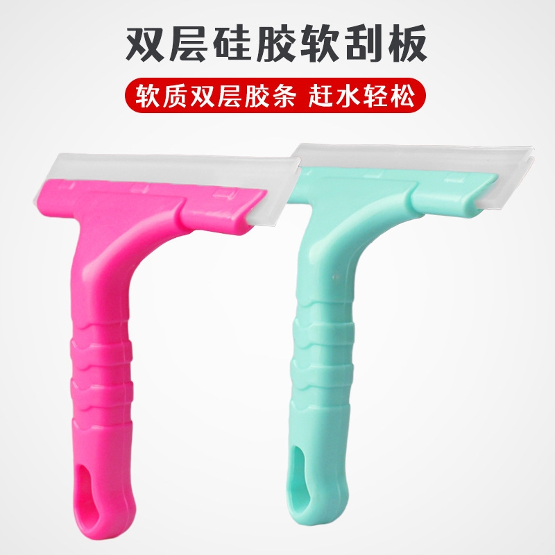 Cross-border glass scraper made of silicone material for cleaning bathroom floors, mirrors, and car glass Cross-border glass scraper made of silicone material for cleaning bathroom floors, mirrors, and car glass