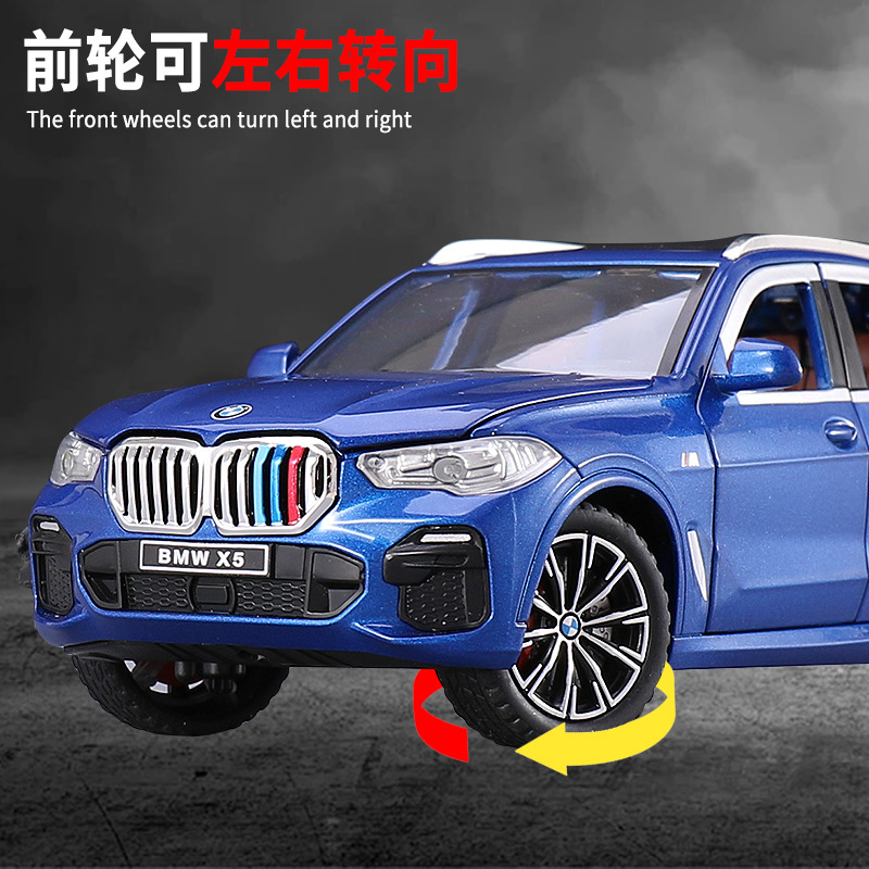 XINAO 1 | 24 BMW X5 합금 자동차 모델 HUILI 음향 광학 장난감 자동차 금속 오프로드 차량 도매 박스