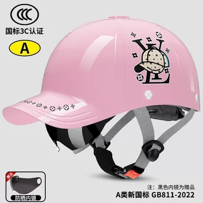 Half Helmet New Style, Motosiklet kaskı (dəbilqə) - 3c-certification-blue-v-flower-built-in-small-sunglasses