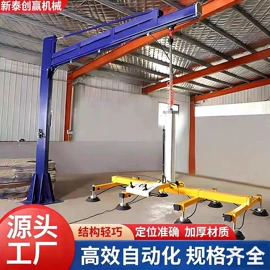 吸盘;真空吊装;提升机