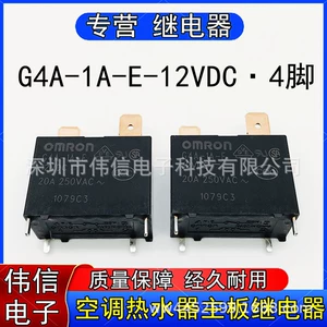 Новая реле G4A-EA-12VDC Conditioning Motherboard Relay часто переворачивается на 4-контактном платере 20A 20A