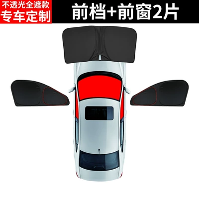 Car curtains | Side Window Camping Privacy Curtain - toyota-sienna-double-layer-opaque-model-2-pieces-of-front-side-windows-1-piece-of-front-guard-remark-model-year