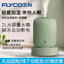 �w�Ƽӝ�������������޹�F���C���o���ЋD�냺�������ԄӔ�늿��{