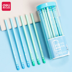 Deli pencil S928/S929 high-looking student drawing and writing examination solid wood color hexagonal rod writing pencil