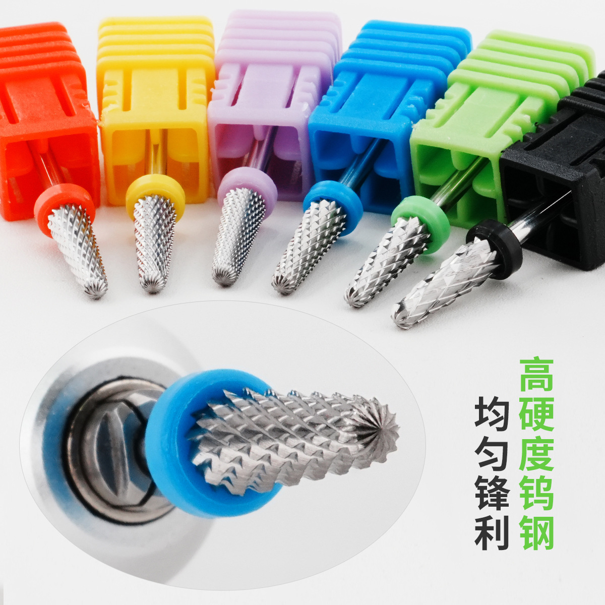 Amazon nueva cabeza de 4 mm dientes abiertos 5 en 1 cabeza de molienda de acero de tungsteno de manicura de eliminación de uñas de piel muerta de forma de acero duro