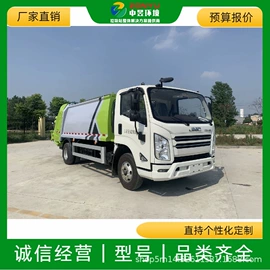 商用垃圾处理;垃圾车;工程建筑机械