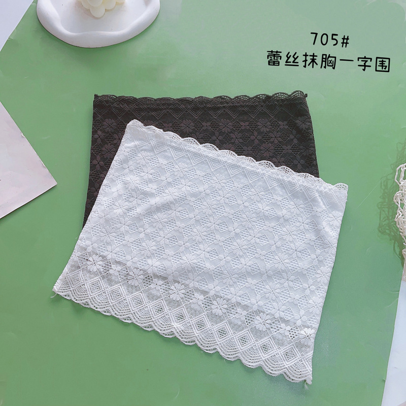 New lace tube top anti-exposure thin underwear summer one-piece short inner wear strapless base wrapped chest