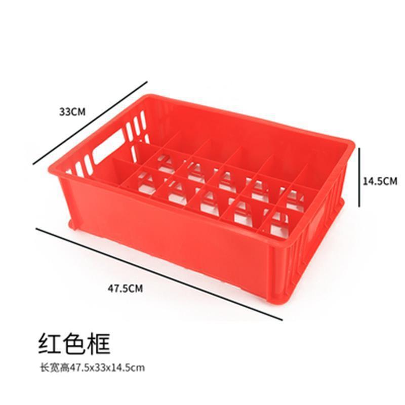Porta copas plástico de 25 compartimentos, secado y almacenamiento