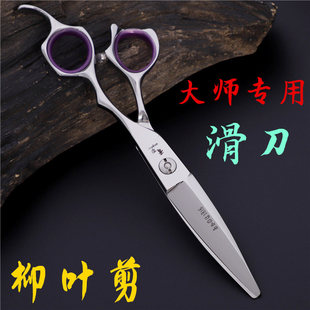 440C���ּ�  ��ʽ���� ���ͼ�  ���� �����S 6�绬�� �l�͎�����