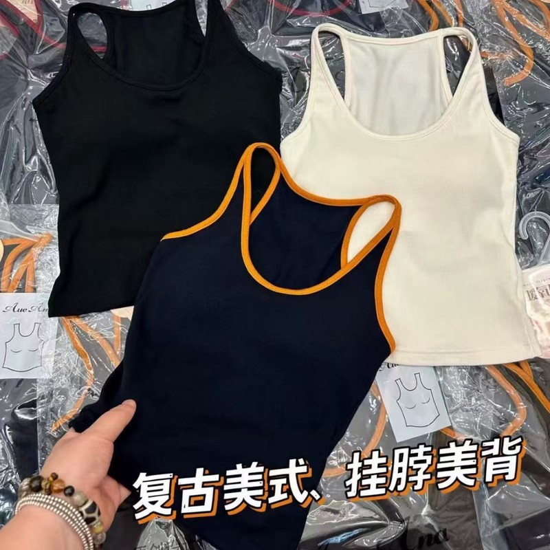 5870暖氧珍珠绒法式U领撞色一体胸垫显瘦工字背心女秋冬保暖内衣|undefined