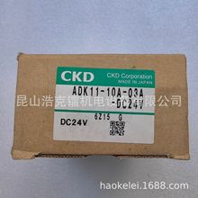 APK11-20A-C4A-AC220V 늴y F؛