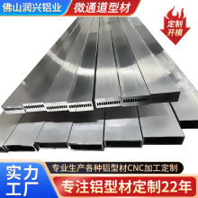 ΢ͨ���X�ͲďS���Ԅӻ���ˮ����D����40160�X�Ͻ��Ͳ�cnc�ӹ�