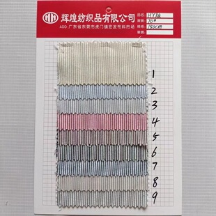 �y�z�l�y�� ��ɫ���l�y�� ɫ���l�Ӳ� �pɫ��ɫ���� �l�Ӳ��F؛