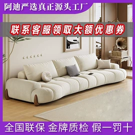 布艺沙发;皮艺沙发;皮艺床