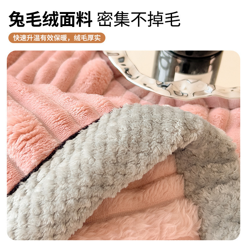 Leche, mantas de peluche, mantas de peluche, mantas de invierno gruesas, mantas de peluche, mantas de coral, mantas de siesta caliente, oficina