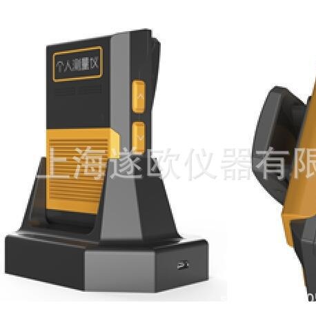 GP-1伽玛个人剂量计/蓝牙伽玛个人剂量仪 γ辐射剂量计