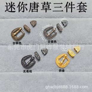 �����Ʋ��L��Ƥ��������С̖ᘿ�bjd����Ƥ�����������o�����¿�