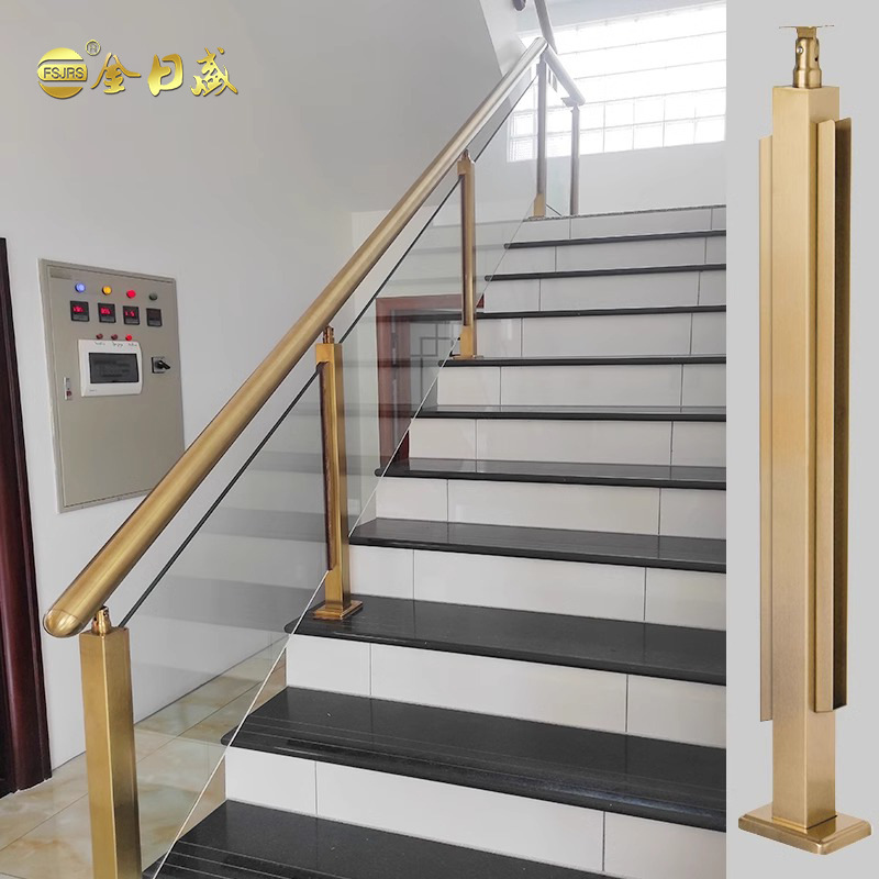 不锈钢钛金色楼梯扶手栏杆室内家用阳台楼梯立柱钢化玻璃阳台护栏