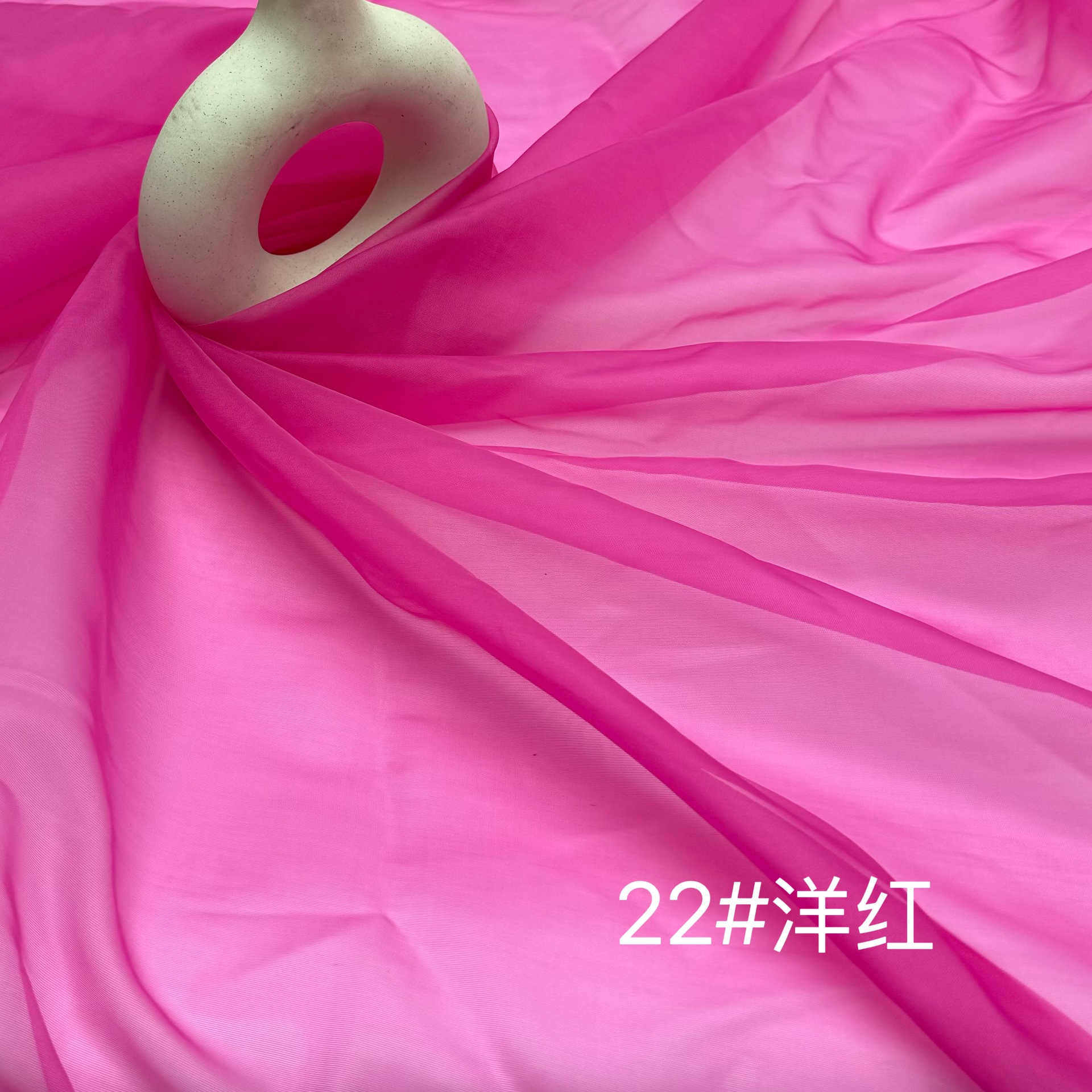 22# 마젠타(한 조각은 너비 1.5m 1m 조각과 동일하며 여러 조각은 절단되지 않습니다)