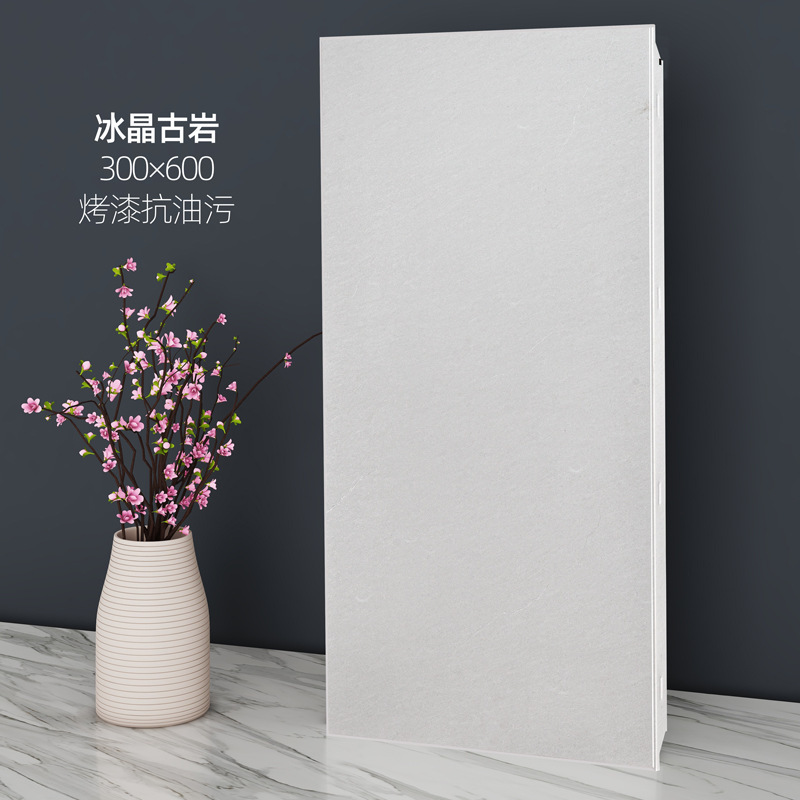 キッチントイレ統合天井アルミ天井天井300x600内装アルミ天井専用|undefined