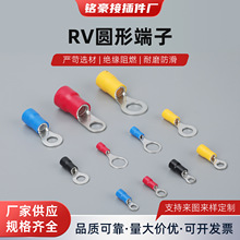 RV�Ӿ����ӈA���䉺�~���^������늾����ٲ�΁K��OT����