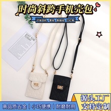 �r��Ůʿб���֙C�������԰ٴ��y�μ��diy���K�ռ{����С����