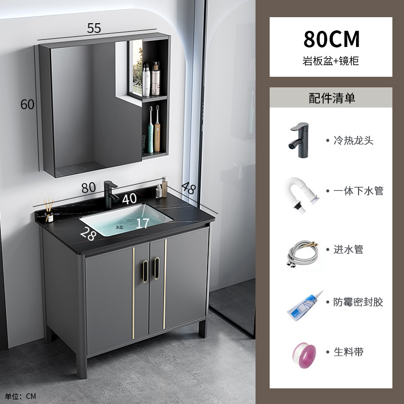 Espacio Lavabo de suelo de aluminio Armario de baño Combinación de tocador Lavabo de cerámica Piscina Lavabo de una pieza