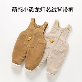 ��������ѝ�ӽq�Ӻ��ﶬ��һ�q��Сͯ�����B�w�L��ѝ�냺ѝ�Ӷ��b